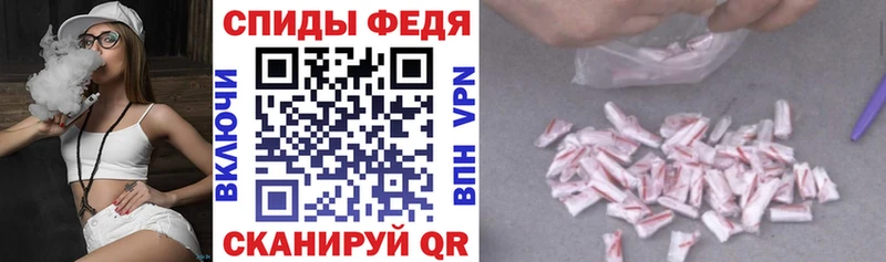 кракен ССЫЛКА  Старый Оскол  АМФЕТАМИН VHQ  где продают  