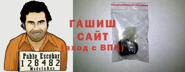 мефедрон VHQ Вязники