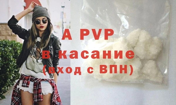 мефедрон VHQ Вязники