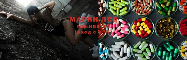 мефедрон VHQ Вязники