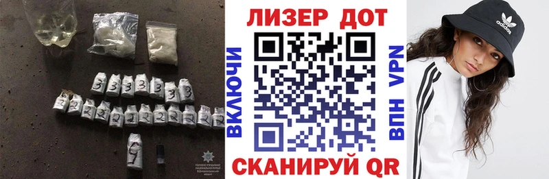 Лсд 25 экстази ecstasy Старый Оскол